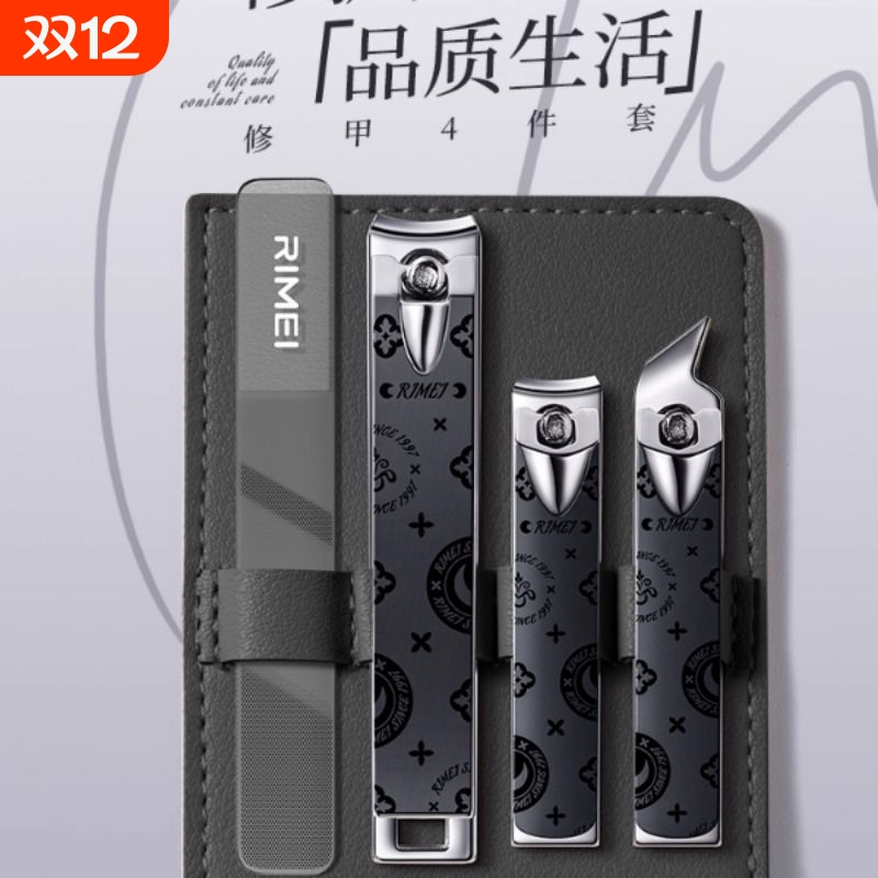 月亮梳｜绿檀木梳天然无柄便携家用宽密齿按摩防脱发生发梳细齿