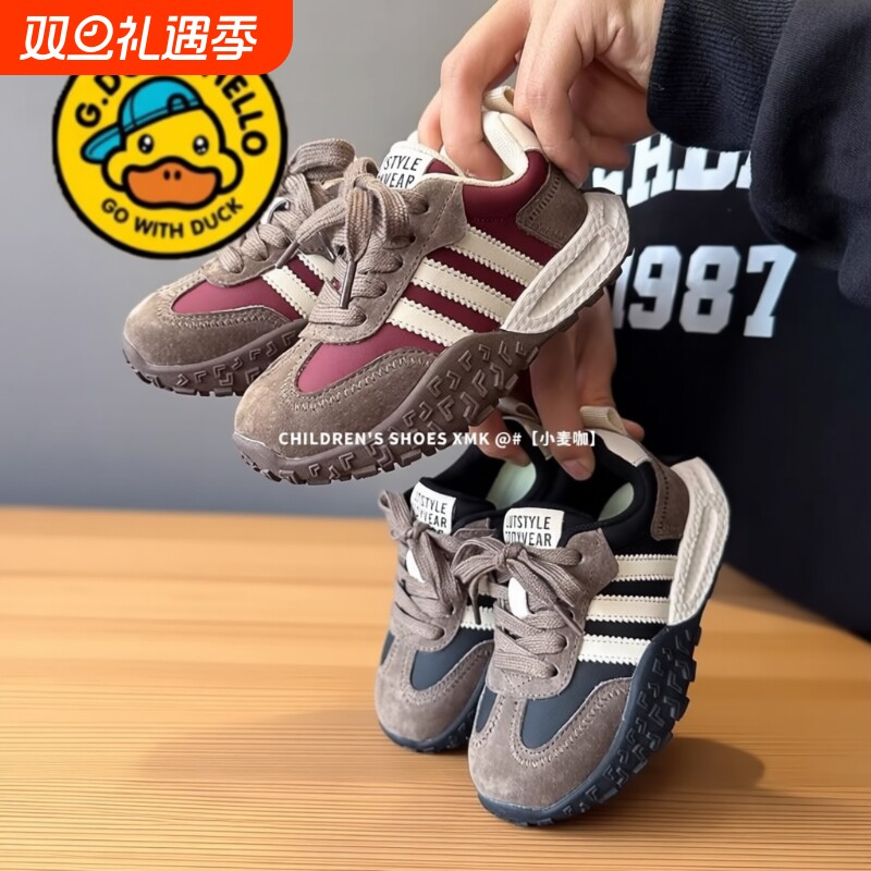 小黄鸭儿童运动鞋加绒2025秋冬新款男童真皮跑步鞋女童二棉宝宝鞋