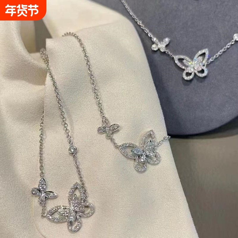 高定版GF格拉芙幻影蝴蝶项链女S925纯银钻石轻奢高级感锁骨链饰