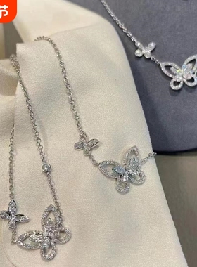幻影蝴蝶项链女S925纯银钻石轻奢高级感
