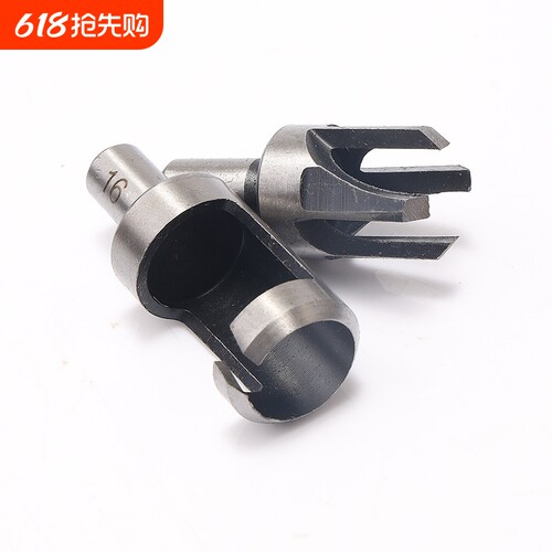 8件套碳钢取木塞刀/木塞钻/木工钻头/爪式圆木榫钻头碳钢取木塞刀