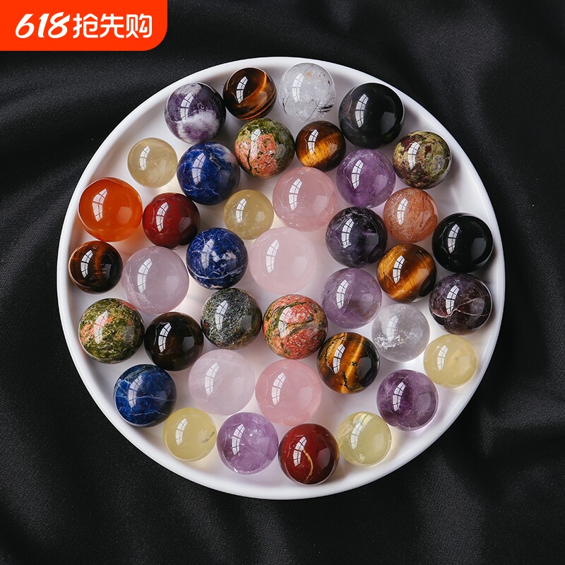 家居摆件散珠饰品礼物天然水晶儿童标本紫水晶宝石水晶球原石矿石