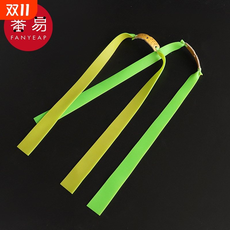 弹弓皮筋AH1sn0-回弹扁皮筋短拉伸防冻耐用弹力弹弓运动训练