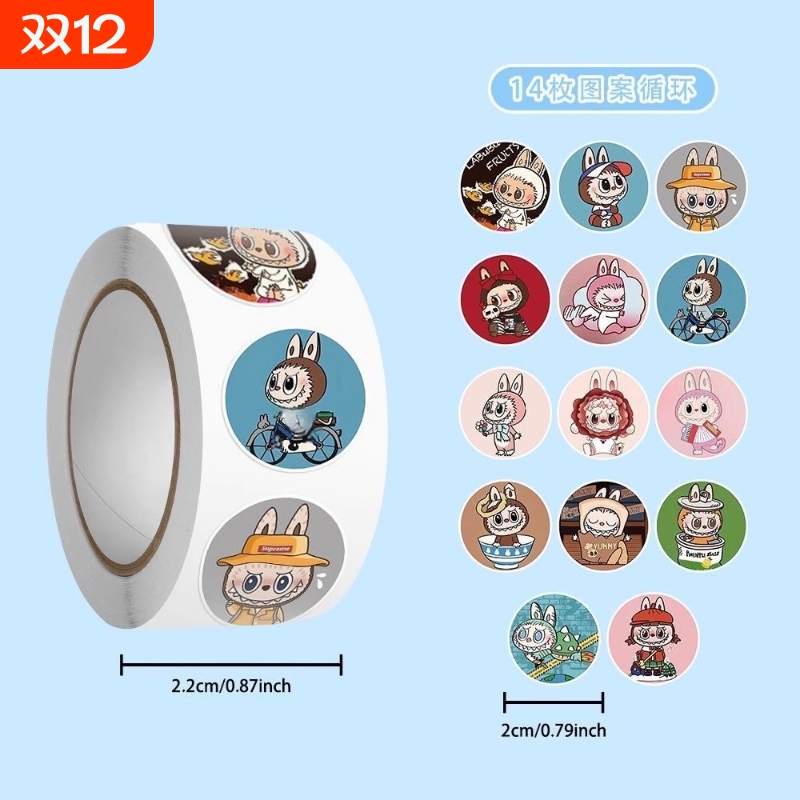 卡通爆款拉布bu经典动画贴周边装饰diy手账文具贴画bubu卷卷贴纸可爱装饰文具贴画不干胶封口贴周边高颜值