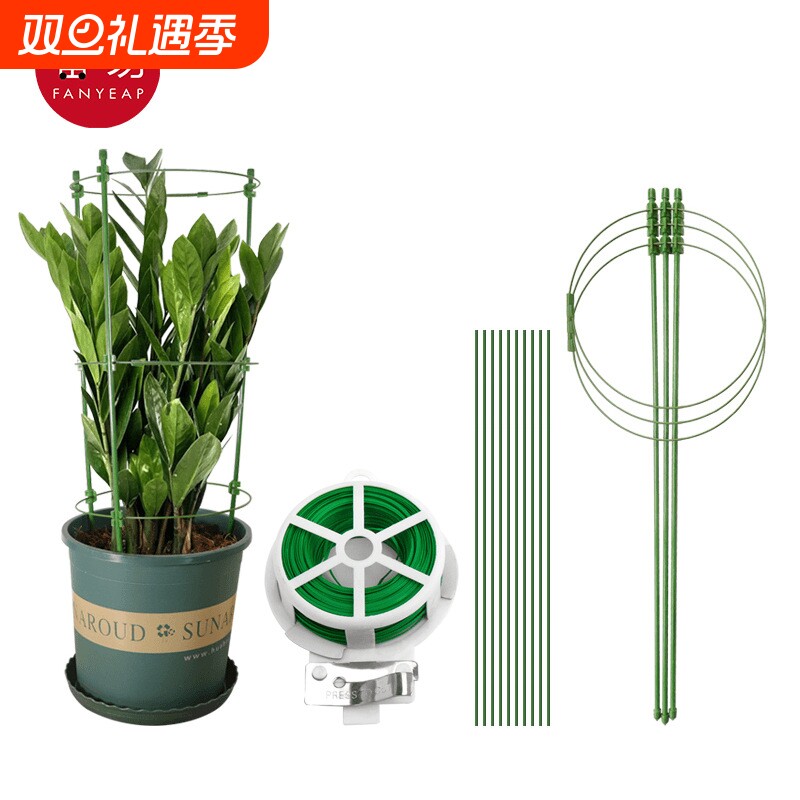植物支架A1vl0-花架爬藤支架花支架子蟹爪兰月季花绿萝铁线莲