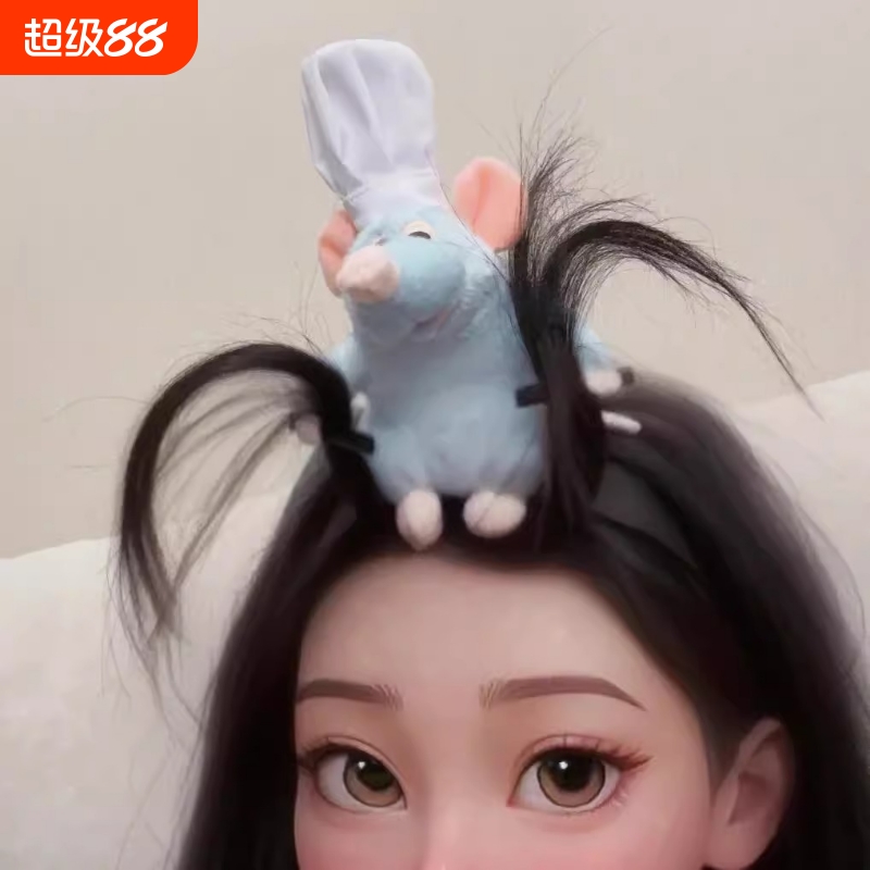 料理鼠王发箍可爱毛绒老鼠发夹
