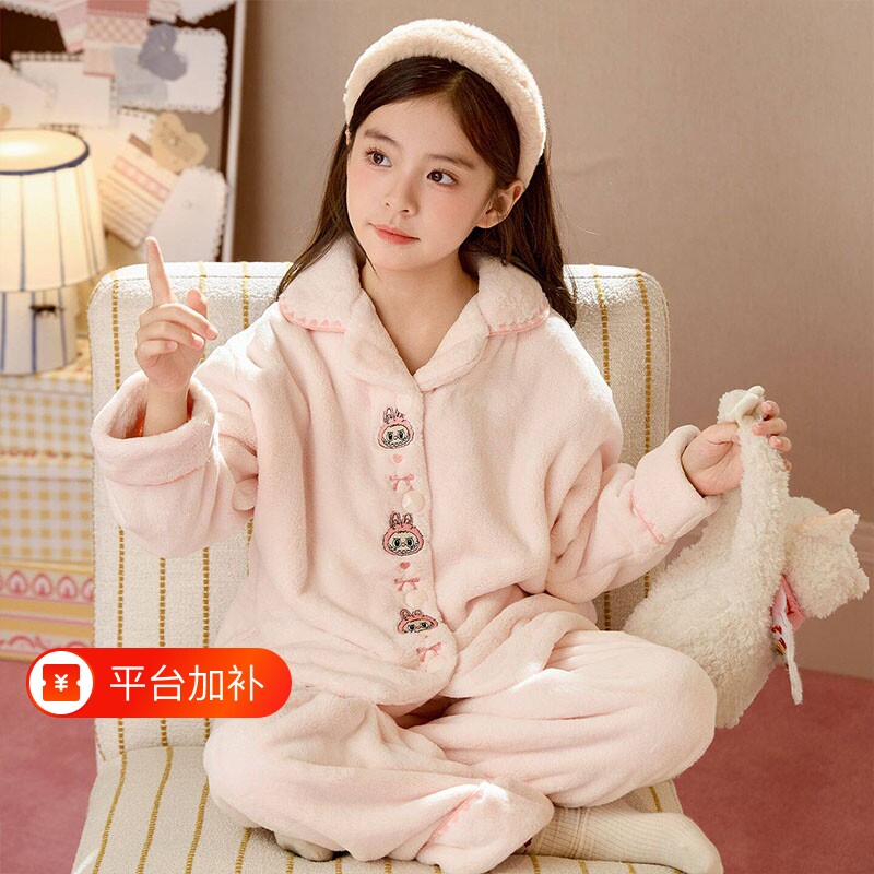冬季女童甜美风珊瑚绒法兰绒翻领学生睡衣加绒加厚保暖居家服套装