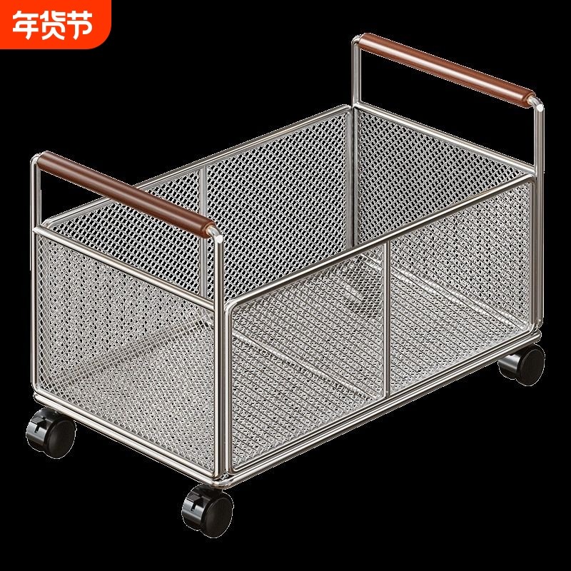 浴室柜下脏衣篓家用脏衣服收纳筐移动推车洗漱台下储物篮卫生间,收纳整理,脏衣篮,淘宝优惠券,粉丝福利购,淘宝优惠卷