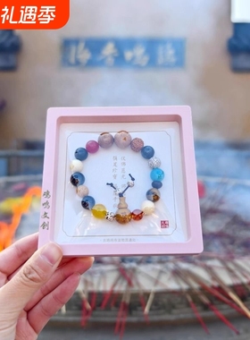 南京鸡鸣寺十八籽子18籽手串女代正品菩提手链男佛珠平安文创竹节