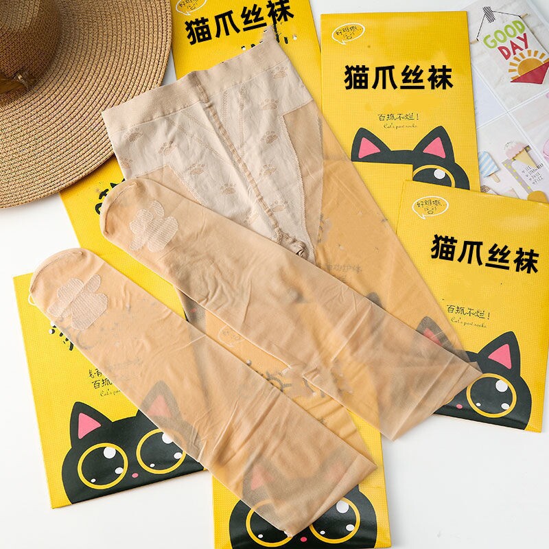 猫爪丝袜女夏季超薄款防勾丝自然裸感光腿神器肉色连裤袜塑形美腿