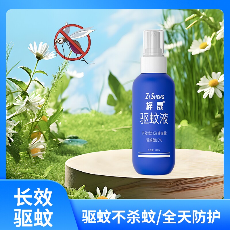 野外露营防蚊喷雾便携式花露水驱蚊喷雾工厂直发防蚊液驱蚊液