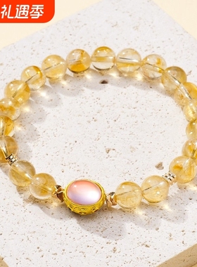 天然黄水晶手串女原創设计款水晶手链diy配饰小众ins风黄水晶手串