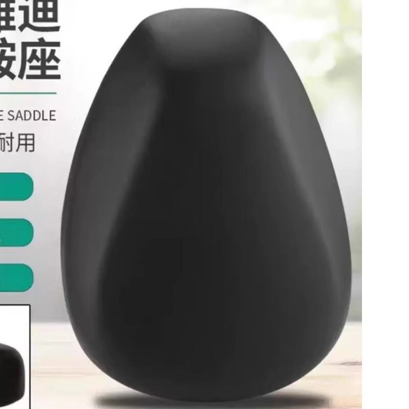 爱吗雅第电动车原车车座两轮车超舒适超软鞍座单车坐垫坐包防水