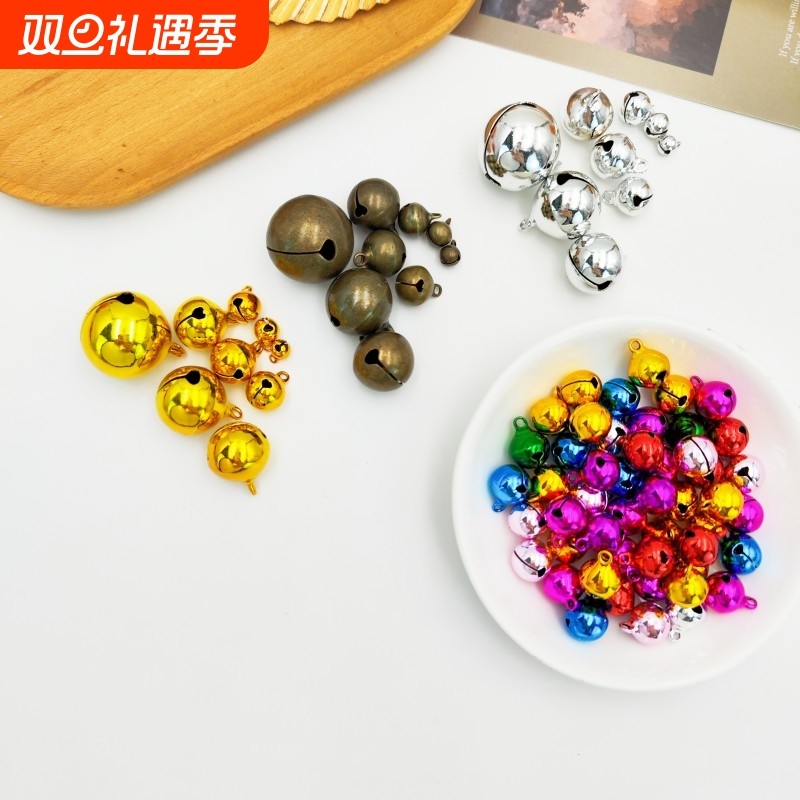 圣诞小铃铛DIY饰品钥匙扣配件材料挂件宠物铃铛电镀彩色红绳铜铃