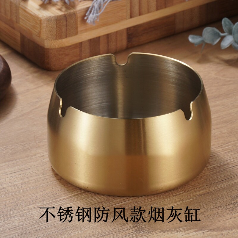 不锈钢防风烟灰缸|超5000次加购图片