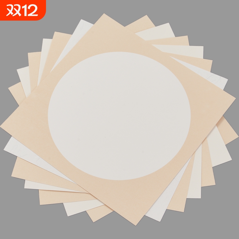 加厚宣纸空白软卡国画初学者儿童