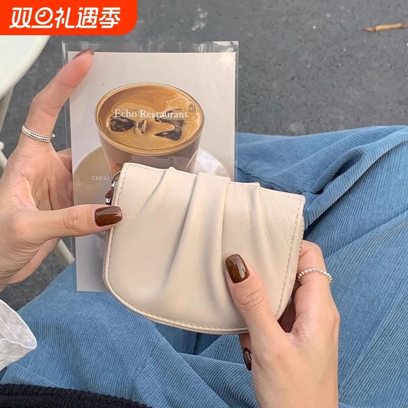 高颜值短款小钱包女褶皱小巧便携精致多功能大容量学生卡包零钱包