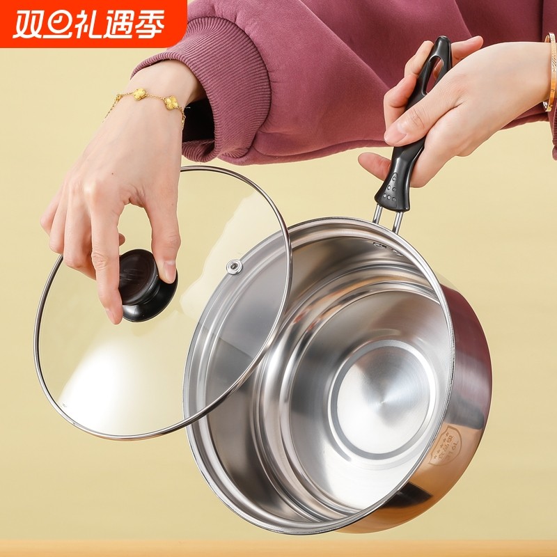 不锈钢复底奶锅汤锅煮面加厚小奶锅迷你小锅泡面辅食锅电磁炉燃气