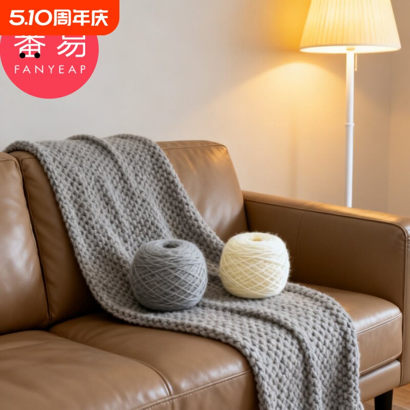 毛线团B1vn800-手工编织勾花束材料线帽子线毛衣材料毛线围巾