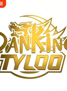 danking金贴空悲切csgo金属贴纸天禄dank1ng