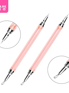 粉刺针CA1SQ0-挤粉刺工具挑挤脸部清洁用具便携双头家用美容院