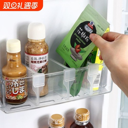 冰箱分隔夹侧门分隔板隔断分格神器可调节小卡扣抽屉收纳万能分格
