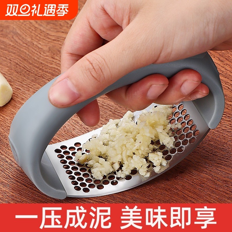 不锈钢手动压蒜器大蒜蓉蒜泥捣蒜蒜末打蒜器厨房家用搅蒜器工具