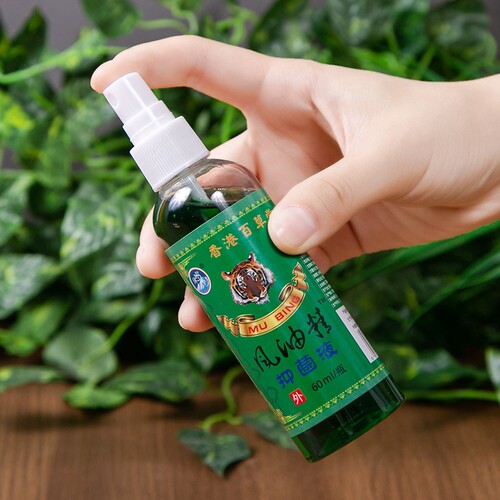 【1瓶】60毫升喷雾风油精抑菌液