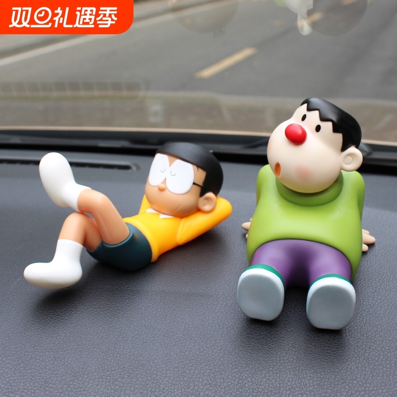 睡觉大熊车载摆件手办桌面胖虎支架可爱儿童礼物公仔玄关饰品创意