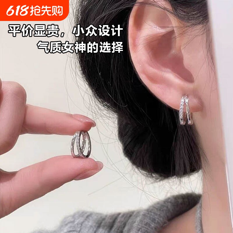 精致锆石耳扣女轻奢小众冷淡风不对称双层圈圈2026新款耳环耳饰