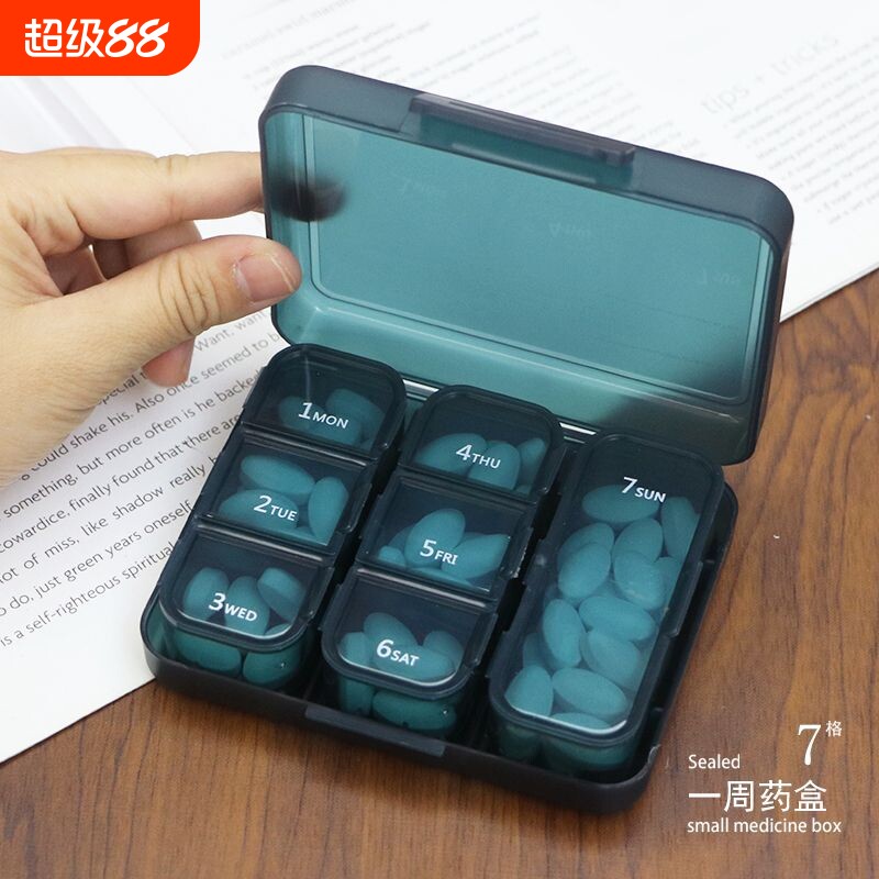 便携式分装药盒7天药片小号迷你随身旅行一周星期药品药丸收纳盒图片