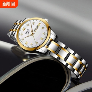 潮女表 时尚 2025新款 机芯表瑞士品牌全自动手表女防水夜光女士韩版