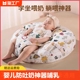 婴儿防吐奶斜坡垫斜坡枕新生儿躺喂奶神器靠垫哺乳枕头固定二合一