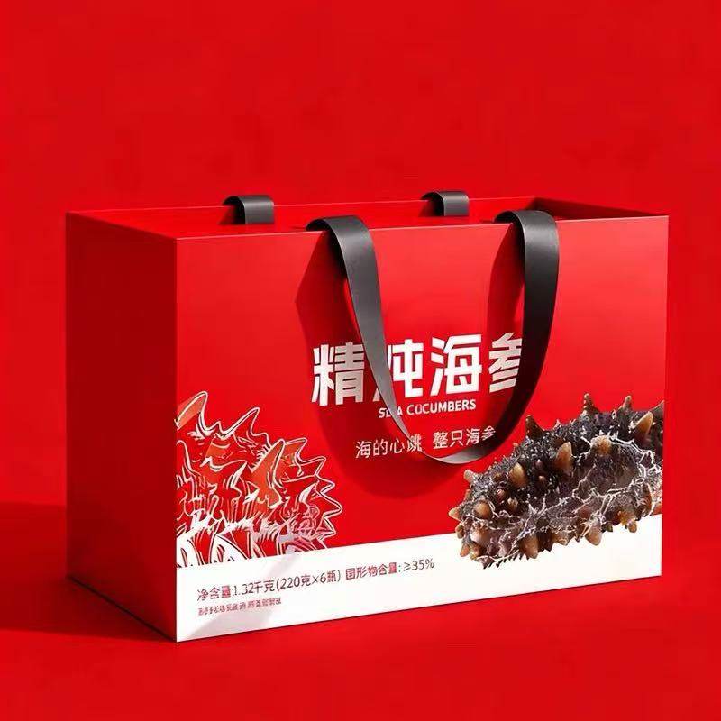 精炖海参即食大连特产辽参滋补送长辈1320g礼盒装
