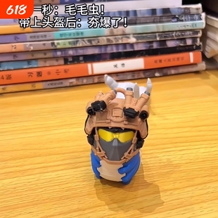 三角州行动威虫威龙手办萌版3D打印模型DIY游戏周边桌面装饰摆件