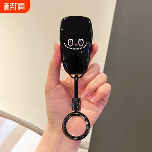 cs35欧尚x5车 unit 适用长安cs75plus钥匙套univ逸动cs55 x5plus