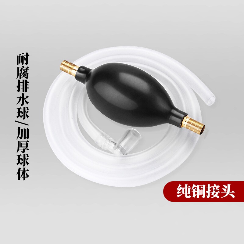 茶盘排水管带吸水球茶桌茶台下水软管防冻管茶几泡茶功夫茶具配件