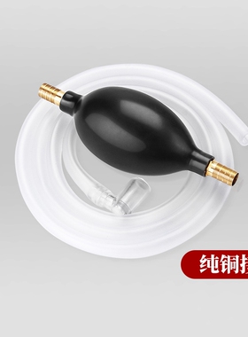 茶盘排水管带吸水球茶桌茶台下水软管防冻管茶几泡茶功夫茶具配件