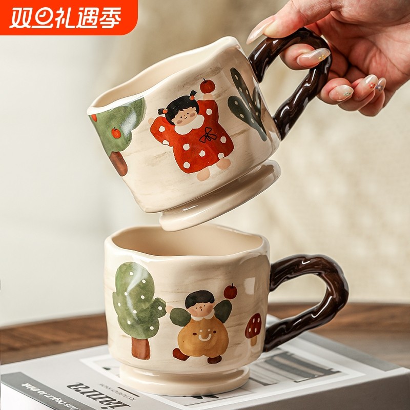 复古杯子家用喝水马克杯情侣杯大容量新款水杯咖啡杯早餐杯釉下彩