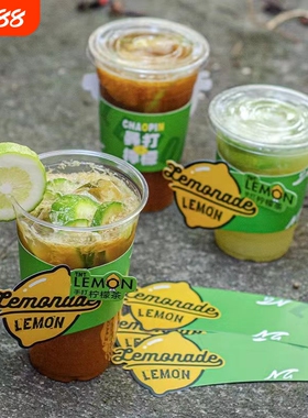 98口径一次性PET冷饮杯带盖商用5件套柠檬茶高透打包杯100个手打