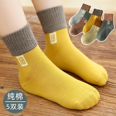 男童袜子春秋款纯棉青少年运动儿童男孩春夏季吸汗防臭大童中筒潮