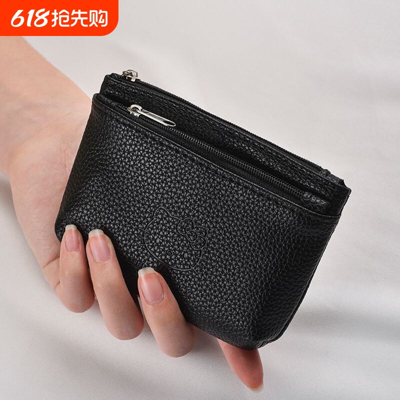 卡通精致高档钱包女迷你硬币包卡包手拿包小众设计零钱包小巧钥匙