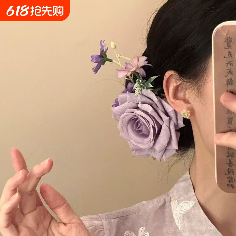 浅梦花名2026新款紫色花朵发夹女侧边夹子头花新中式旗袍头饰