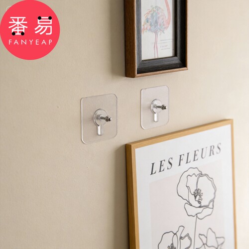 挂钩/无痕钉C1pn700-免打孔螺丝钉贴相框照片壁画壁挂胶粘挂钩