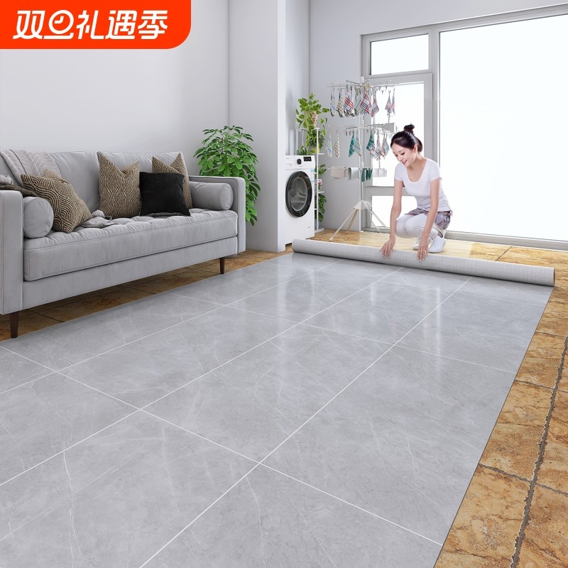 轻奢客厅加厚地板革家用pvc地板胶耐磨水泥地胶地垫塑料卧室地贴