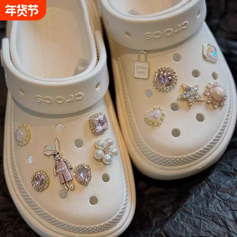 原创“爱丽丝梦境”洞洞鞋金属鞋花鞋扣crocs配饰diy智必星蝴