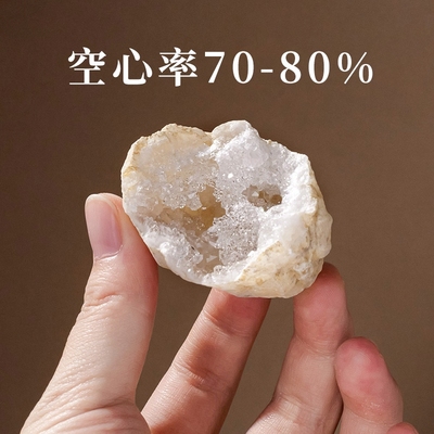 科普教学矿石家居装饰聚宝盆摆件