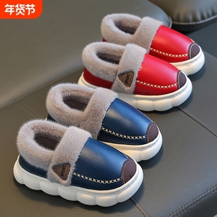 冬季PU皮面防水儿童棉鞋男童家居全包跟女童棉拖鞋一件代发室内