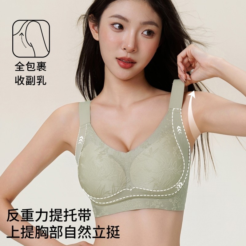 俞兆林提花浮雕无钢圈内衣透气大胸显小女聚拢收副乳文胸罩多规格,女士内衣/男士内衣/家居服,文胸,淘宝优惠券,粉丝福利购,淘宝优惠卷