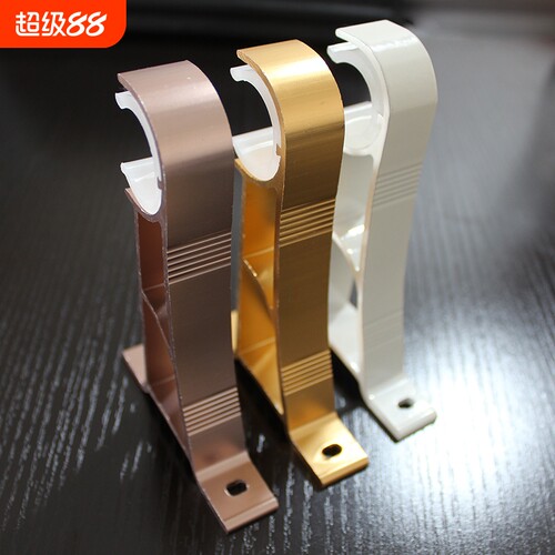 顶装铝合金窗帘杆|169人收藏